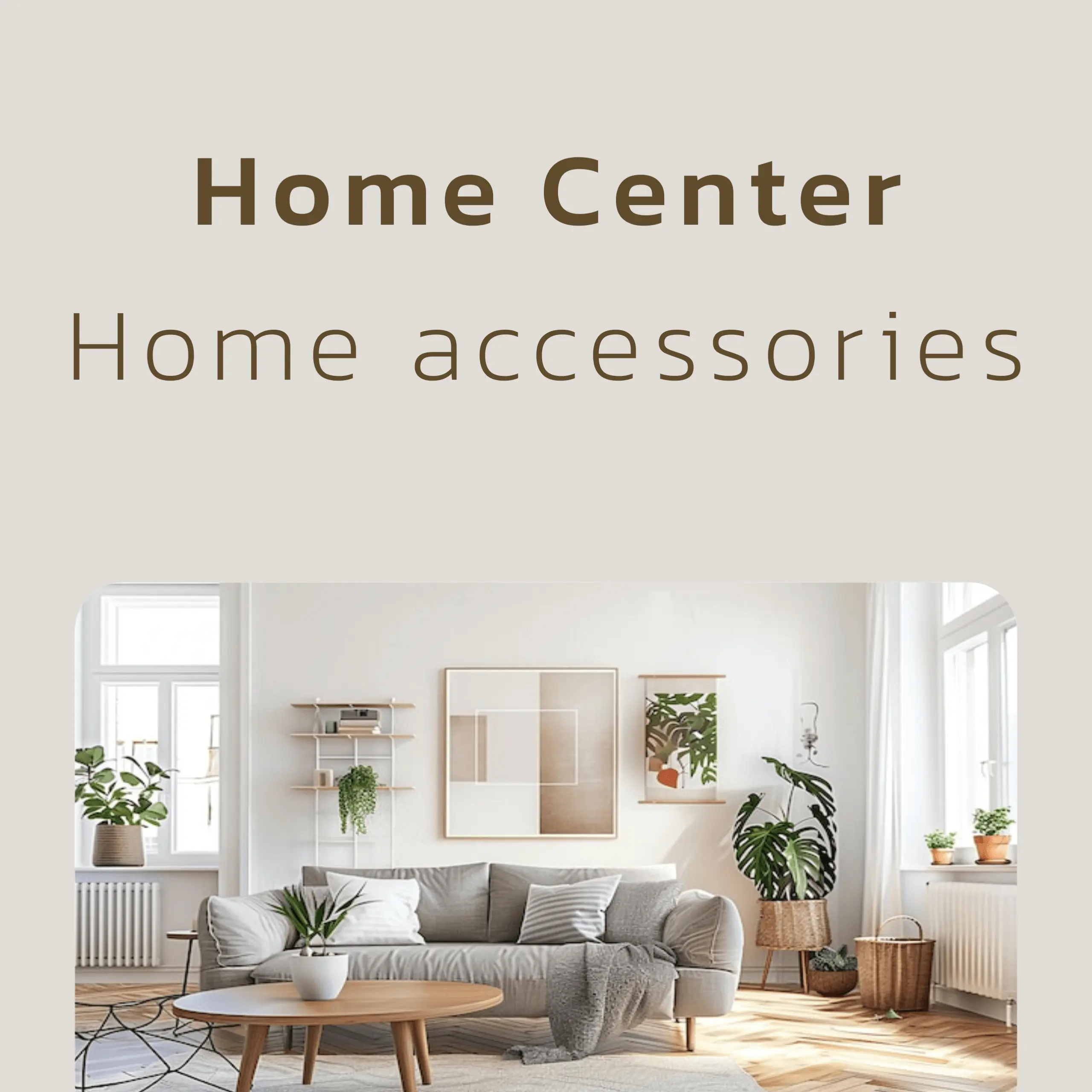 homecenter